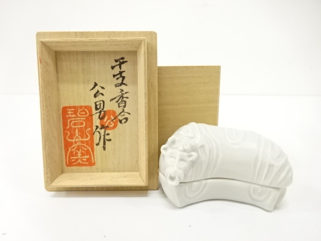 宗 sou::お茶道具・着物のお店